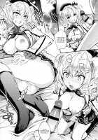 C9-24 Kashima to Hajimete / C9-24 鹿島とハジメテ [Ichitaka] [Kantai Collection] Thumbnail Page 15