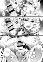 C9-24 Kashima to Hajimete / C9-24 鹿島とハジメテ [Ichitaka] [Kantai Collection] Thumbnail Page 23