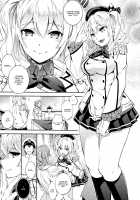 C9-24 Kashima to Hajimete / C9-24 鹿島とハジメテ [Ichitaka] [Kantai Collection] Thumbnail Page 03