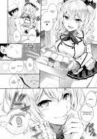 C9-24 Kashima to Hajimete / C9-24 鹿島とハジメテ [Ichitaka] [Kantai Collection] Thumbnail Page 04