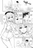 C9-24 Kashima to Hajimete / C9-24 鹿島とハジメテ [Ichitaka] [Kantai Collection] Thumbnail Page 06