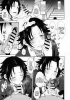 Oshiego Yamada o Kyouhaku Mesu Ochi Sex / 教え子山田を脅迫メス堕ちセックス [Ainaryumu] [Hypnosis Mic] Thumbnail Page 18