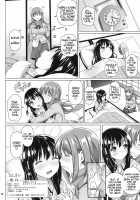 Yuu Nee no Otsukai / 宥姉のお使い [Nora Shinji] [Saki] Thumbnail Page 17