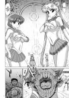 DARK BLUE MOON [Kuroinu Juu] [Sailor Moon] Thumbnail Page 03