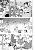 DARK BLUE MOON [Kuroinu Juu] [Sailor Moon] Thumbnail Page 04