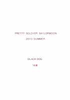 DARK BLUE MOON [Kuroinu Juu] [Sailor Moon] Thumbnail Page 50