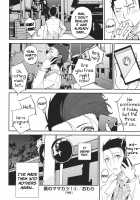 Hitozuma Shimai to Issho ni / 人妻姉妹と一緒に [Azukiko] [Original] Thumbnail Page 24