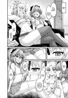 Mordred, Yotta Ikioi de Astolfo to... / モードレッド、酔った勢いでアストルフォと… [Ankoman] [Fate] Thumbnail Page 01