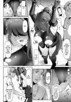 Kanashimi ga Kirai dattara / 悲しみが嫌いだったら [Original] Thumbnail Page 19