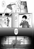 Kanashimi ga Kirai dattara / 悲しみが嫌いだったら [Original] Thumbnail Page 30