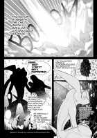 Tragic Greninja / ゲコ出し秘連発 [Kikunyi] [Pokemon] Thumbnail Page 41