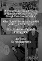 Erufu no Babubabu Rifure / エルフのばぶばぶリフレ [Someoka Yusura] [Original] Thumbnail Page 33