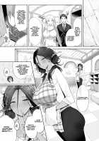 Erufu no Babubabu Rifure / エルフのばぶばぶリフレ [Someoka Yusura] [Original] Thumbnail Page 05