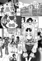 Spotlight no Shita de Saku / スポットライトの下で咲く [Senakagashiri] [Original] Thumbnail Page 01