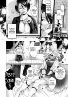 Spotlight no Shita de Saku / スポットライトの下で咲く [Senakagashiri] [Original] Thumbnail Page 04