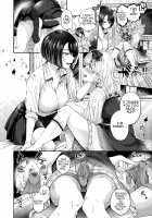 Spotlight no Shita de Saku / スポットライトの下で咲く [Senakagashiri] [Original] Thumbnail Page 08