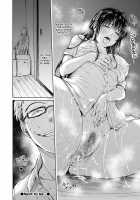 Kanojo ni Kokuhaku Suru Mae ni Tomodachi ni Nakadashi Sareta... 2 / 彼女に告白する前に友達に中出しされた… 2 [H9] [Original] Thumbnail Page 28