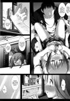 Idol Ryoujoku 9 Hagiwara Yukiho Shanai Rachi Rape / アイドル陵辱９ 萩原雪歩・車内拉致レイプ Page 10 Preview