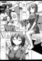 Idol Ryoujoku 10 Hagiwara Yukiho Massage-shi ni Damasare... / アイドル陵辱10 萩原雪歩・マッサジ師に騙され… Page 5 Preview