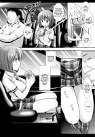 Idol Ryoujoku 14 Yukiho Kiken Drug / アイドル陵辱14雪歩危険ドラッグ Page 5 Preview