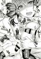 C9-11 Kaga-san to Kekkon Shitai! / C9-11 加賀さんとケッコンしたい! [Ichitaka] [Kantai Collection] Thumbnail Page 26