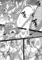 HONOKAN Kan★Kin / ほのかん かん★きん [Yopparai Oni] [Love Live!] Thumbnail Page 17