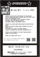 HONOKAN Kan★Kin / ほのかん かん★きん [Yopparai Oni] [Love Live!] Thumbnail Page 25