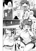 Sanae-san to Sugosu Boku no Shinkon Seikatsu / 早苗さんと過ごす僕の新婚性活 [Shika Yuno] [Touhou Project] Thumbnail Page 07