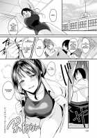 Bitch a Girl / ビッチアガール [Torotaro] [Original] Thumbnail Page 20