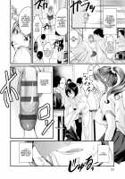 Bitch a Girl / ビッチアガール [Torotaro] [Original] Thumbnail Page 02