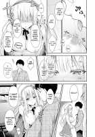 ELF PRINCESS OF OTAKU CLUB / オタサーのエルフ姫 [Suzui Narumi] [Original] Thumbnail Page 19