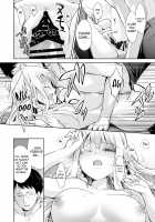 ELF PRINCESS OF OTAKU CLUB / オタサーのエルフ姫 [Suzui Narumi] [Original] Thumbnail Page 22