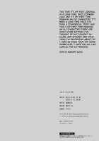 ELF PRINCESS OF OTAKU CLUB / オタサーのエルフ姫 [Suzui Narumi] [Original] Thumbnail Page 29