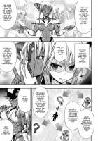 Shining Warrior Christia Ch. 2 / 煌装閃姫クリスティア 第二話 [Chaccu] [Original] Thumbnail Page 05