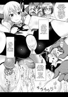 Shining Warrior Christia Ch. 3 / 煌装閃姫クリスティア 第三話 [Chaccu] [Original] Thumbnail Page 08