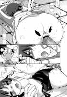 Nadeko to Suruga no Aruyo no Himegoto / 撫子と駿河の或る夜の秘事 [Ichitaka] [Bakemonogatari] Thumbnail Page 26