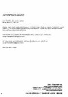 Nadeko to Suruga no Aruyo no Himegoto / 撫子と駿河の或る夜の秘事 [Ichitaka] [Bakemonogatari] Thumbnail Page 33