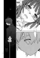 Nadeko to Suruga no Aruyo no Himegoto / 撫子と駿河の或る夜の秘事 [Ichitaka] [Bakemonogatari] Thumbnail Page 09