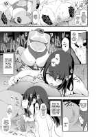 It seems your girlfriend is going to the cock sleeve camp / お前の姉ちゃんオナホ合宿行ってるらしいぜ [Dokurosan] [Original] Thumbnail Page 30