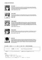 It seems your girlfriend is going to the cock sleeve camp / お前の姉ちゃんオナホ合宿行ってるらしいぜ [Dokurosan] [Original] Thumbnail Page 43