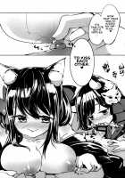 Azur Lovers Fusou & Yamashiro vol. 01 / アズールラバーズ 扶桑&山城 vol.01 [Shirasagi Rokuwa] [Azur Lane] Thumbnail Page 07