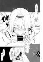 Tsuyo-sa no Himitsu 3rd ~Colorado Edition~ / つよさの秘密3rd～コロラド編～ [Miso Tanuki Inka Teitoku] [Azur Lane] Thumbnail Page 14