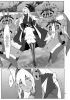 Tsuyo-sa no Himitsu 3rd ~Colorado Edition~ / つよさの秘密3rd～コロラド編～ [Miso Tanuki Inka Teitoku] [Azur Lane] Thumbnail Page 18