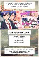 Dansou ga Bareta kedo Love Love ni Natta kara Mondai Nai yo ne / 男装がバレたけどラブラブになったから問題ないよね [Nagi Ichi] [Original] Thumbnail Page 118