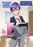 Dansou ga Bareta kedo Love Love ni Natta kara Mondai Nai yo ne / 男装がバレたけどラブラブになったから問題ないよね [Nagi Ichi] [Original] Thumbnail Page 30