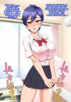 Dansou ga Bareta kedo Love Love ni Natta kara Mondai Nai yo ne / 男装がバレたけどラブラブになったから問題ないよね [Nagi Ichi] [Original] Thumbnail Page 63