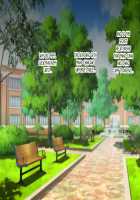 Kansai Namari no Kanojo no Tomodachi to Futari Kiri no Naisho na Onsen Ryokou / 関西訛りの彼女の友達と2人きりの内緒な温泉旅行 [Nibo] [Original] Thumbnail Page 136