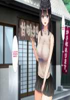 Kansai Namari no Kanojo no Tomodachi to Futari Kiri no Naisho na Onsen Ryokou / 関西訛りの彼女の友達と2人きりの内緒な温泉旅行 [Nibo] [Original] Thumbnail Page 15