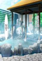 Kansai Namari no Kanojo no Tomodachi to Futari Kiri no Naisho na Onsen Ryokou / 関西訛りの彼女の友達と2人きりの内緒な温泉旅行 [Nibo] [Original] Thumbnail Page 27