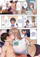 Fuuki Iin to Fuuzoku Katsudou Spinoff / 風紀委員とフーゾク活動 ＜アンスリウム出張版＞ [Nodame] [Original] Thumbnail Page 03